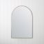Arch Mirror Antique Brass
