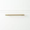 Cabinetry Pull 250mm Warm Brushed Nickel