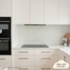 Cabinetry Pull 250mm Warm Brushed Nickel
