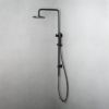 Combination Shower + Straight Sprayer Matte Black