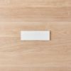 Jindabyne Gloss White Tile