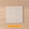Kirribilli Travertine Look Beige Matte Tile 300x300mm