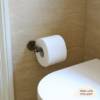 Kirribilli Travertine Look Sand Matte Tile 600x1200mm