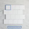 Newport Gloss White Small Square Tile