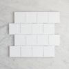Newport Gloss White Small Square Tile