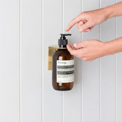 Soap Bottle Holder Brushed Brass