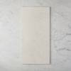 Sydney Matte White Stone Look Tile 300x600mm