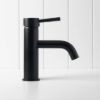 Sydney Short Basin Mixer Matte Black