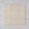 Tamarama Cream Square Tile