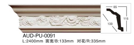 Picture for category Carved Crown Mouldings