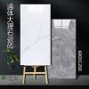广东佛山灰色通体大理石瓷砖地砖600x1200白色地板砖客厅墙砖新款