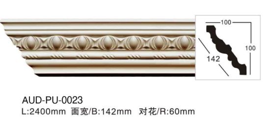 PU 雕花角线 面宽142mm（AUD-PU-0023）