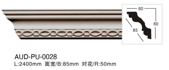 PU 雕花角线 面宽85mm（AUD-PU-0028）