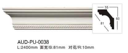PU 雕花角线 面宽81mm（AUD-PU-0038）