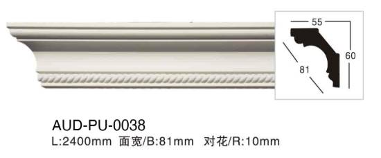 PU 雕花角线 面宽81mm（AUD-PU-0038）