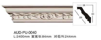 PU 雕花角线 面宽84mm（AUD-PU-0040）