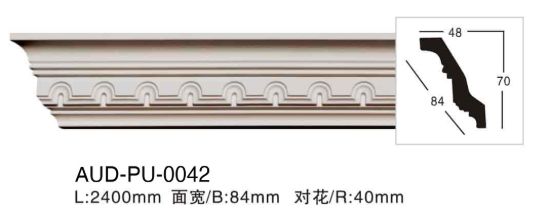 PU 雕花角线 面宽84mm（AUD-PU-0042）