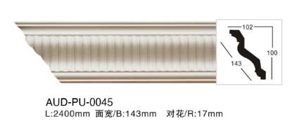 PU 雕花角线 面宽143mm（AUD-PU-0045）