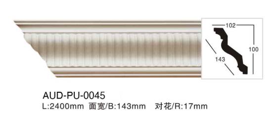 PU 雕花角线 面宽143mm（AUD-PU-0045）