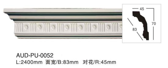 PU 雕花角线 面宽83mm（AUD-PU-0052）