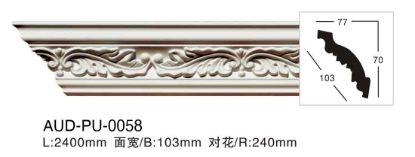 PU 雕花角线 面宽103mm（AUD-PU-0058）