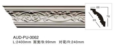 PU 雕花角线 面宽99mm（AUD-PU-0062）
