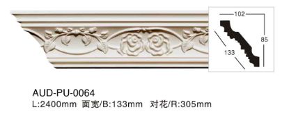 PU 雕花角线 面宽133mm（AUD-PU-0064）