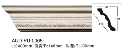 PU 雕花角线 面宽146mm（AUD-PU-0065）