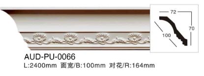 PU 雕花角线 面宽100mm（AUD-PU-0066）