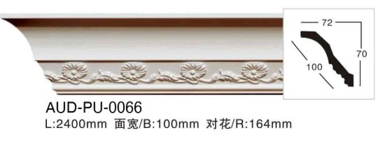 PU 雕花角线 面宽100mm（AUD-PU-0066）