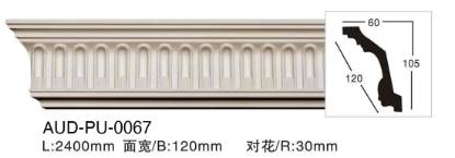 PU 雕花角线 面宽120mm（AUD-PU-0067）