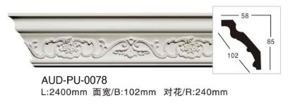 PU 雕花角线 面宽102mm（AUD-PU-0078）