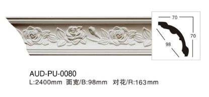 PU 雕花角线 面宽98mm（AUD-PU-0080）