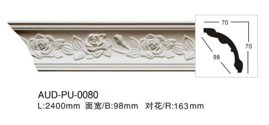 PU 雕花角线 面宽98mm（AUD-PU-0080）