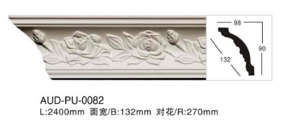 PU 雕花角线 面宽132mm（AUD-PU-0082）