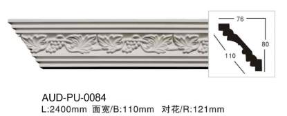 PU 雕花角线 面宽110mm（AUD-PU-0084）