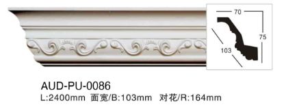PU 雕花角线 面宽103mm（AUD-PU-0086）