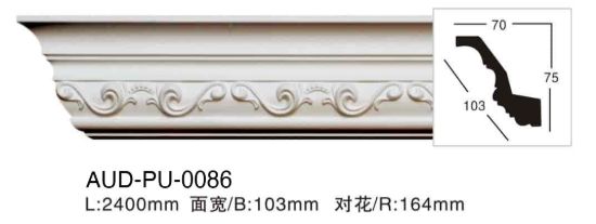 PU 雕花角线 面宽103mm（AUD-PU-0086）
