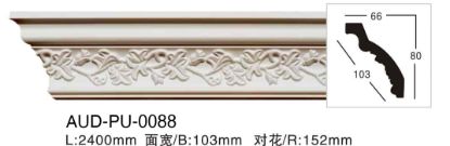 PU 雕花角线 面宽103mm（AUD-PU-0088）