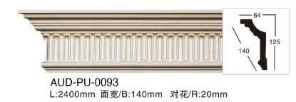 PU 雕花角线 面宽140mm（AUD-PU-0093）