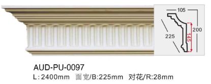 PU 雕花角线 面宽225mm（AUD-PU-0097）