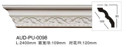 PU 雕花角线 面宽109mm（AUD-PU-0098）