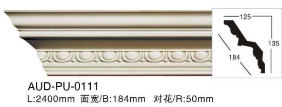 PU 雕花角线 面宽184mm（AUD-PU-0111）