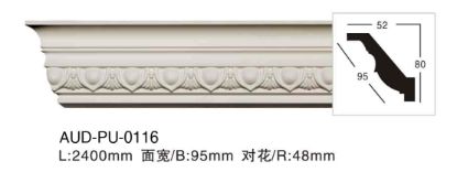 PU 雕花角线 面宽95mm（AUD-PU-0116）