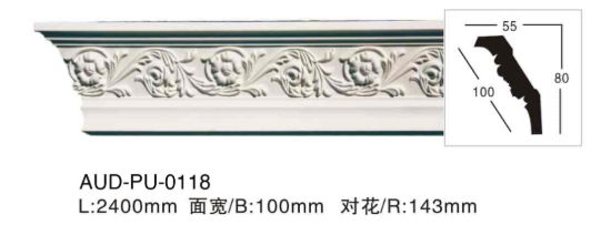 PU 雕花角线 面宽100mm（AUD-PU-0118）