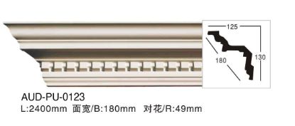 PU 雕花角线 面宽180mm（AUD-PU-0123）