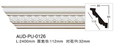 PU 雕花角线 面宽112mm（AUD-PU-0126）