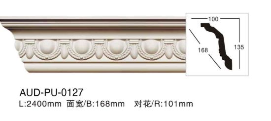 PU 雕花角线 面宽168mm（AUD-PU-0127）