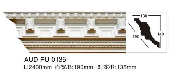 PU 雕花角线 面宽190mm（AUD-PU-0135）