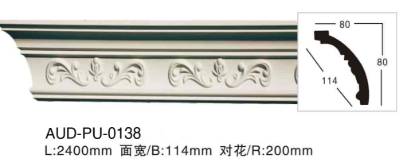 PU 雕花角线 面宽114mm（AUD-PU-0138）